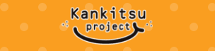 Kankitsu project