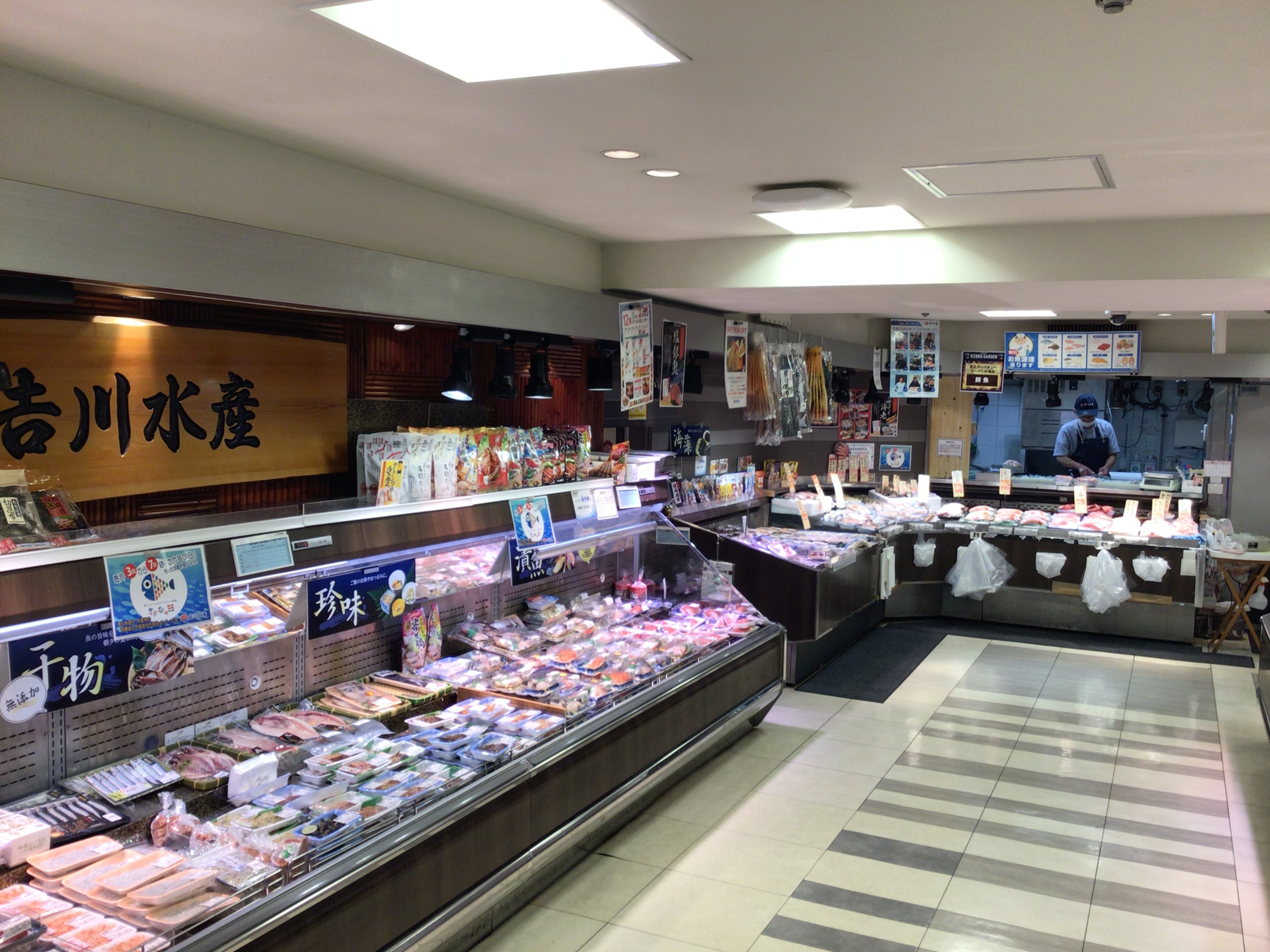 吉川水産　新宿店