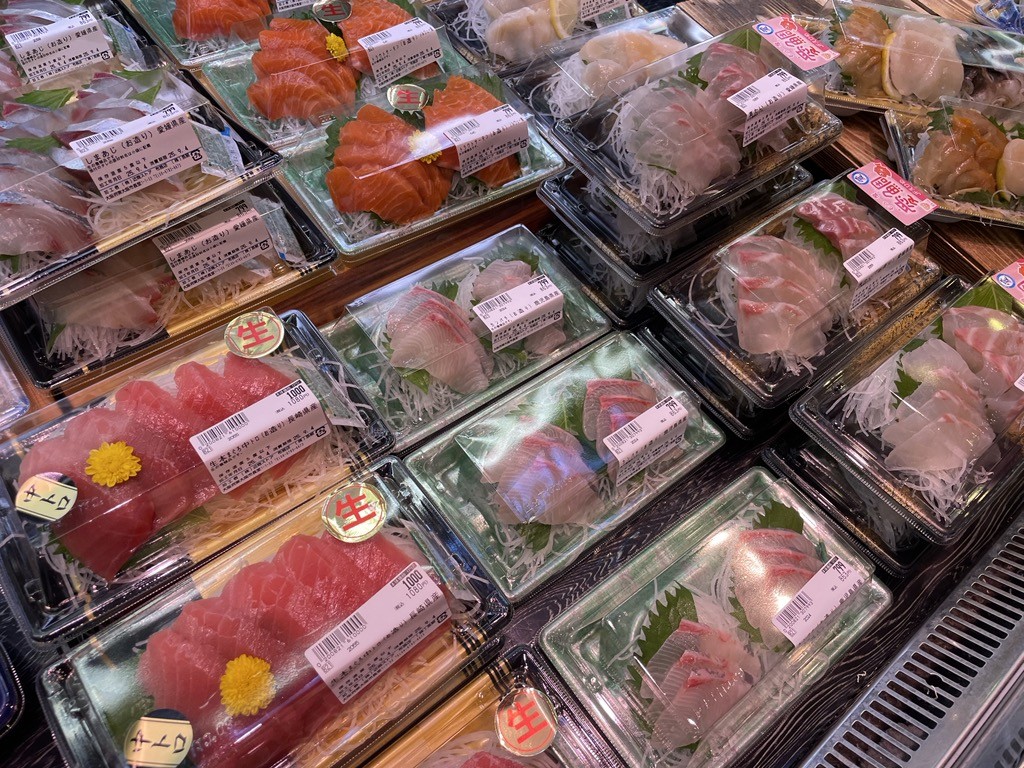 魚くみ 近商ストア布施店