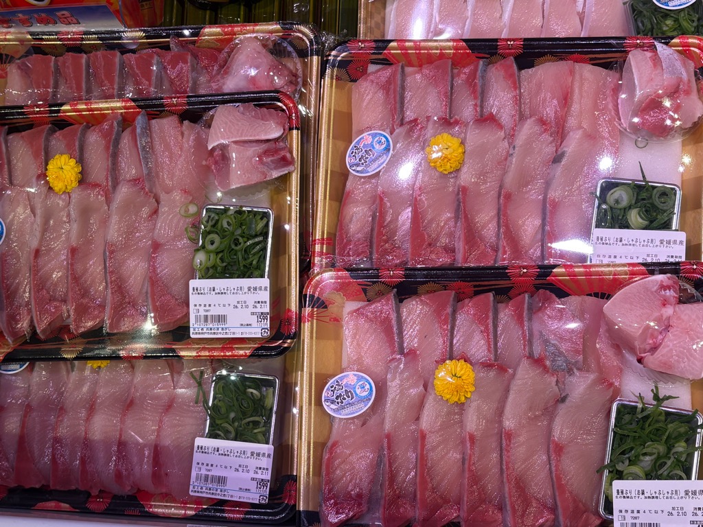 魚がし　イオンモール神戸南店