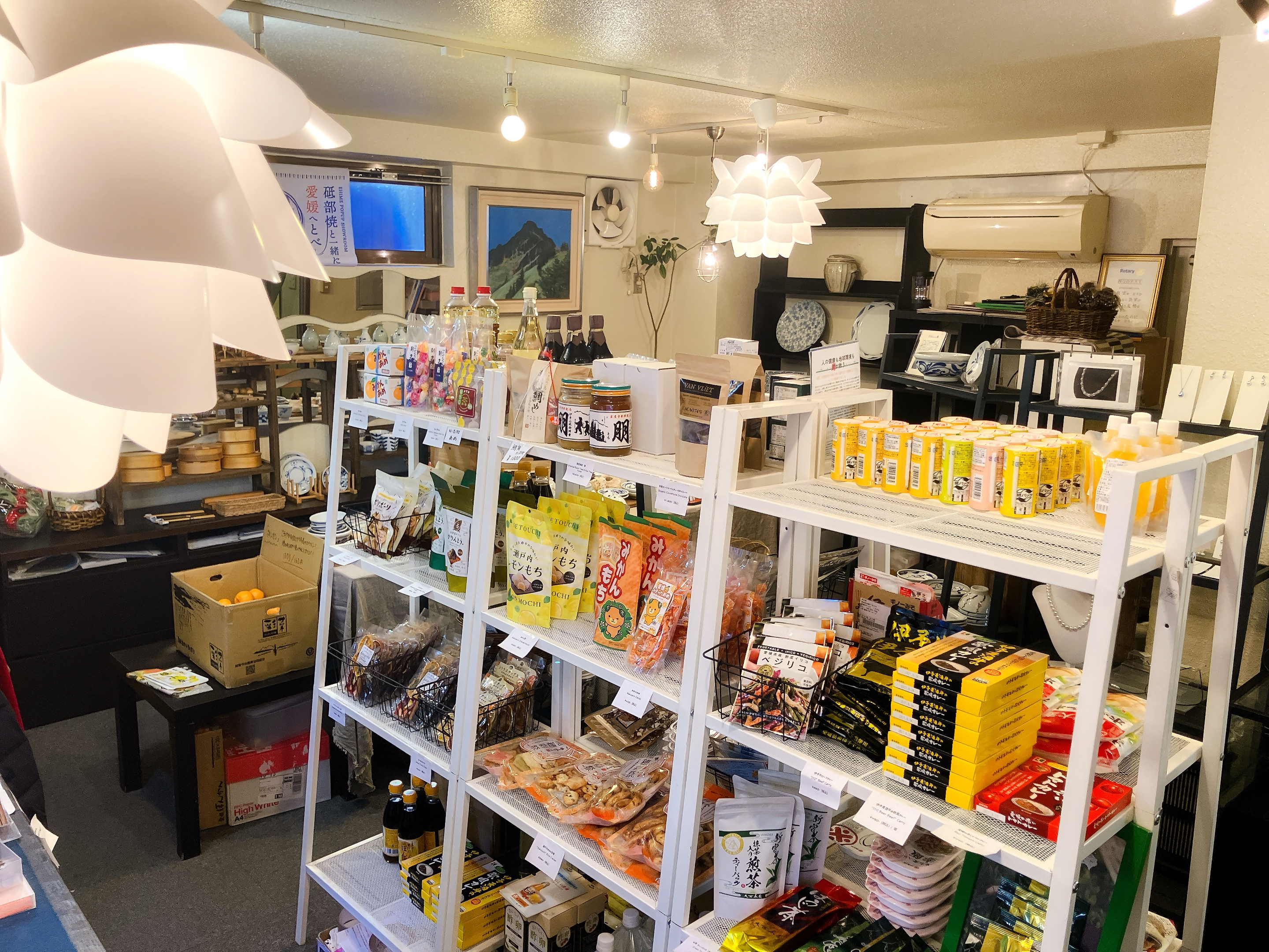 愛媛セレクトショップ いよかん