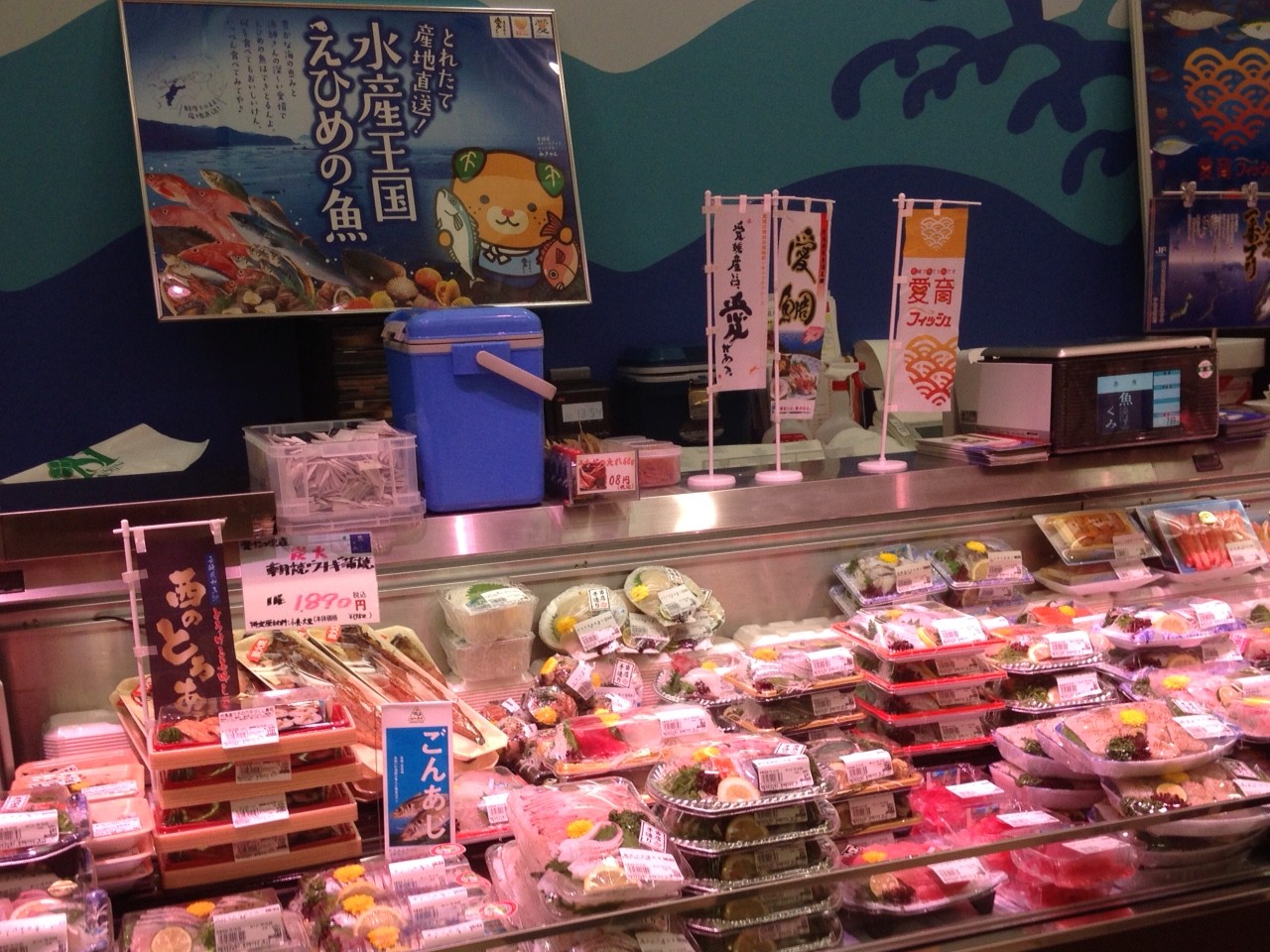 魚くみ 阪神百貨店梅田本店
